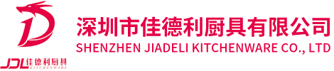 食品機(jī)械廚房設(shè)備,切絲機(jī),深圳市佳德利廚房設(shè)備用品有限公司